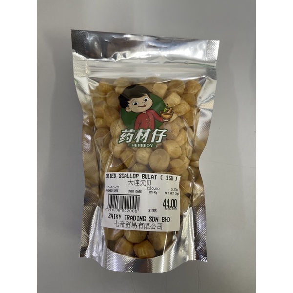 d5cb2fb5bc35f780ac16f7d27206f705